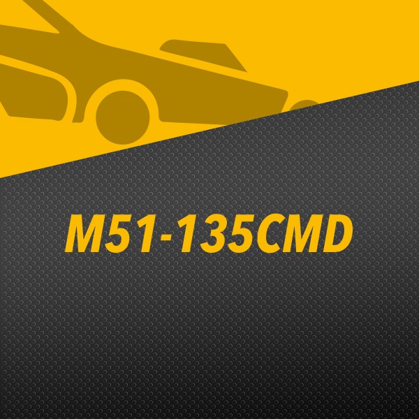 Tondeuse M51-135CMD McCULLOCH